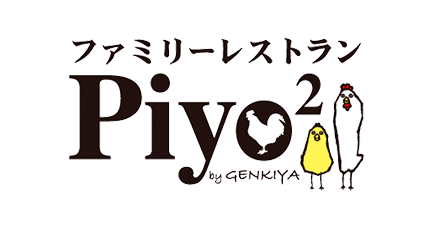 ロゴ_Piyo2