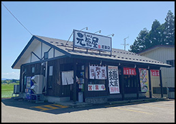 鷹巣店(本店)