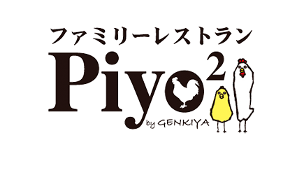 ロゴ＿Piyo2