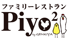 ファミリーレストラン Piyo2